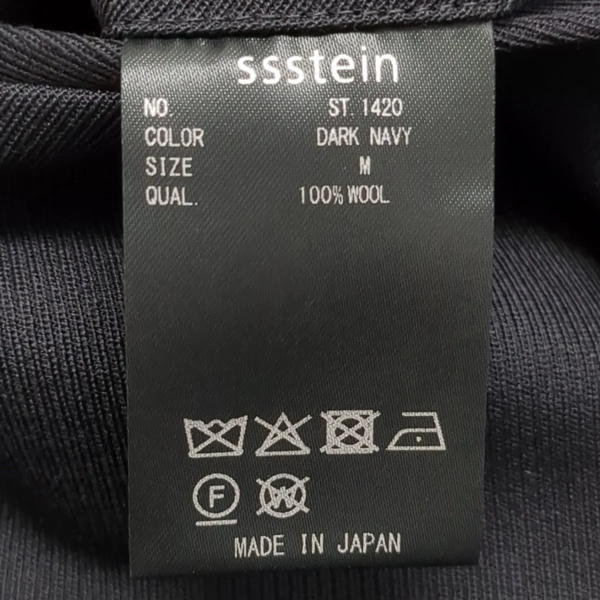 WOOL KERSEY EXTRA WIDE TROUSERSスラックスST.1420 - Image 7