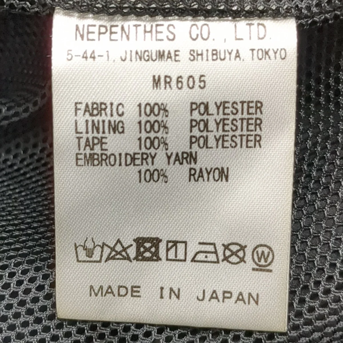 ジャケットMR605 - Image 10
