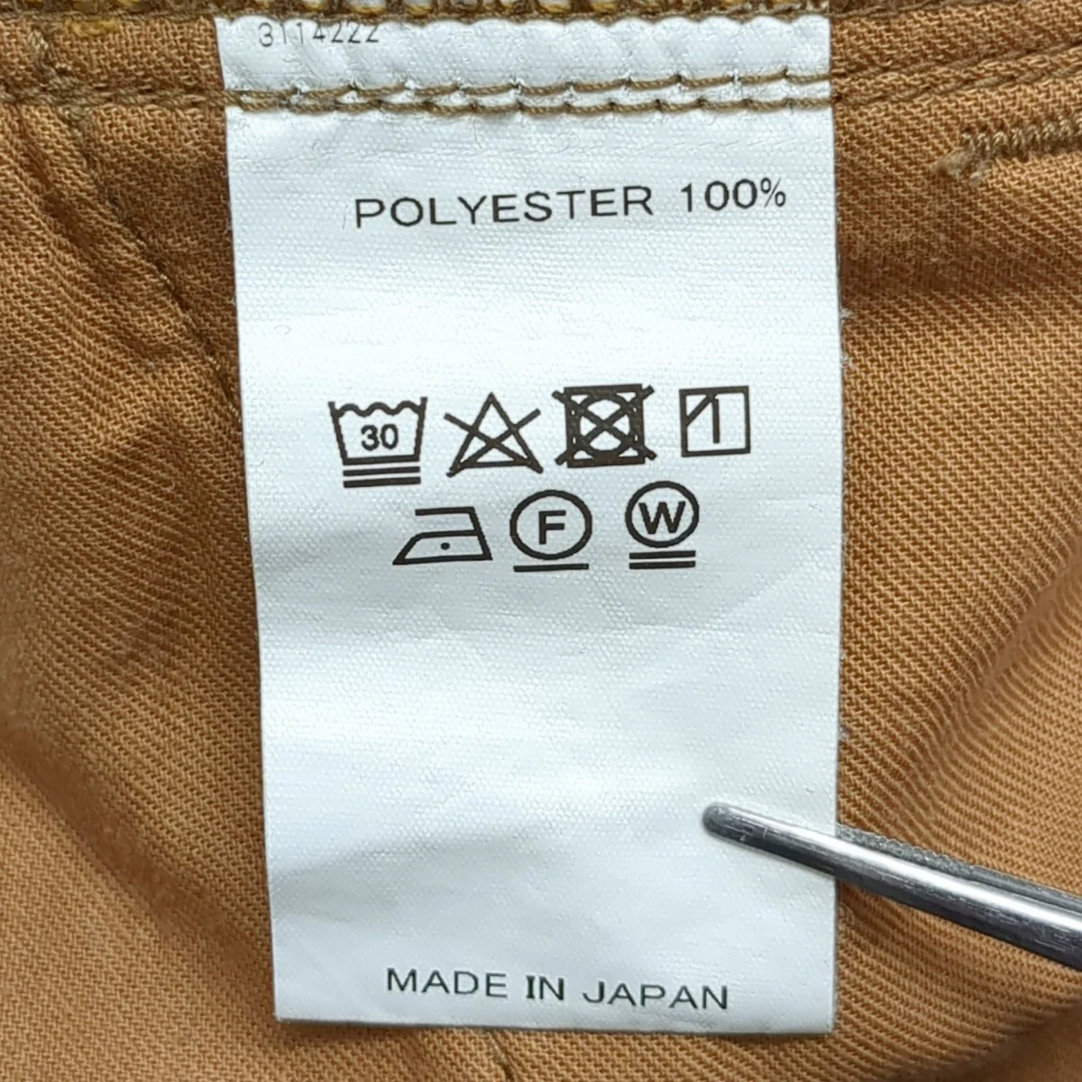 21SSスラックス - Image 9