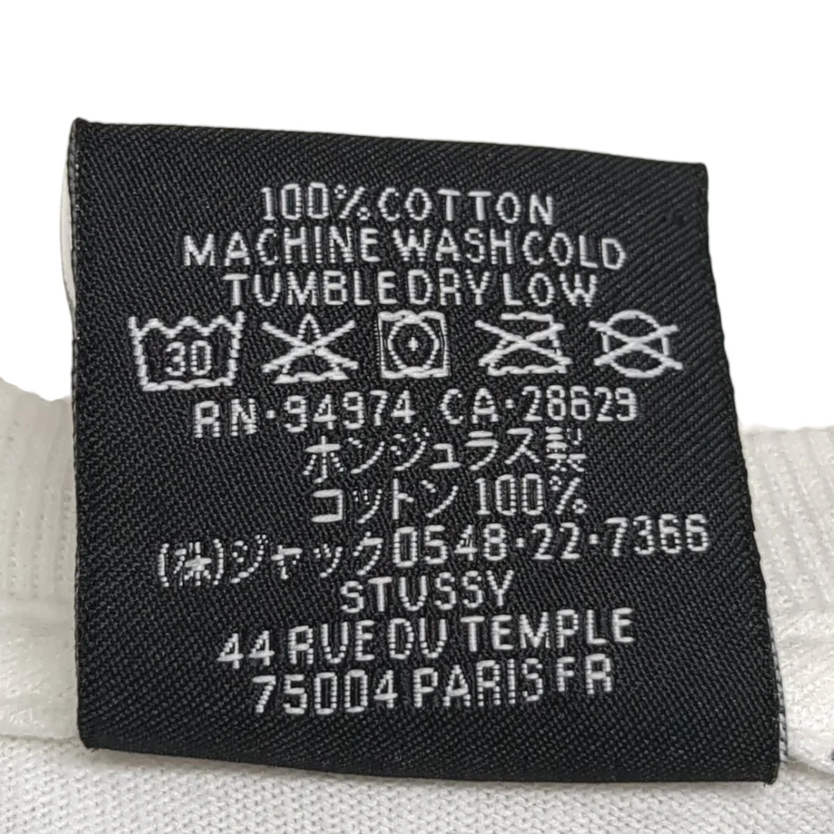 Tシャツ - Image 8