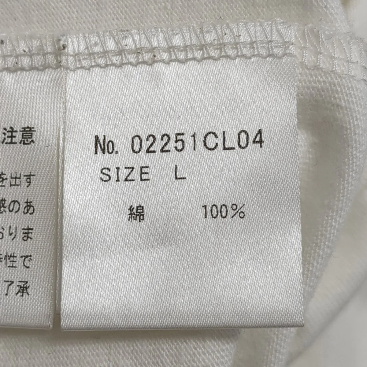 ROYAL TRUX RTX FIRE BALLロングスリーブTシャツ02251CL04 - Image 8
