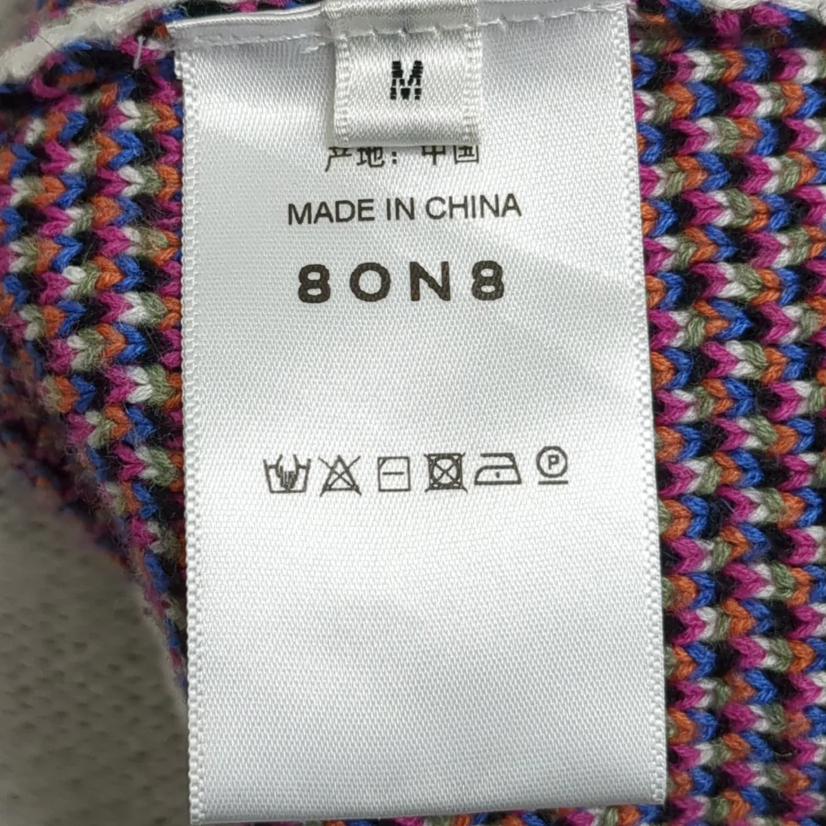 ニット - Image 8