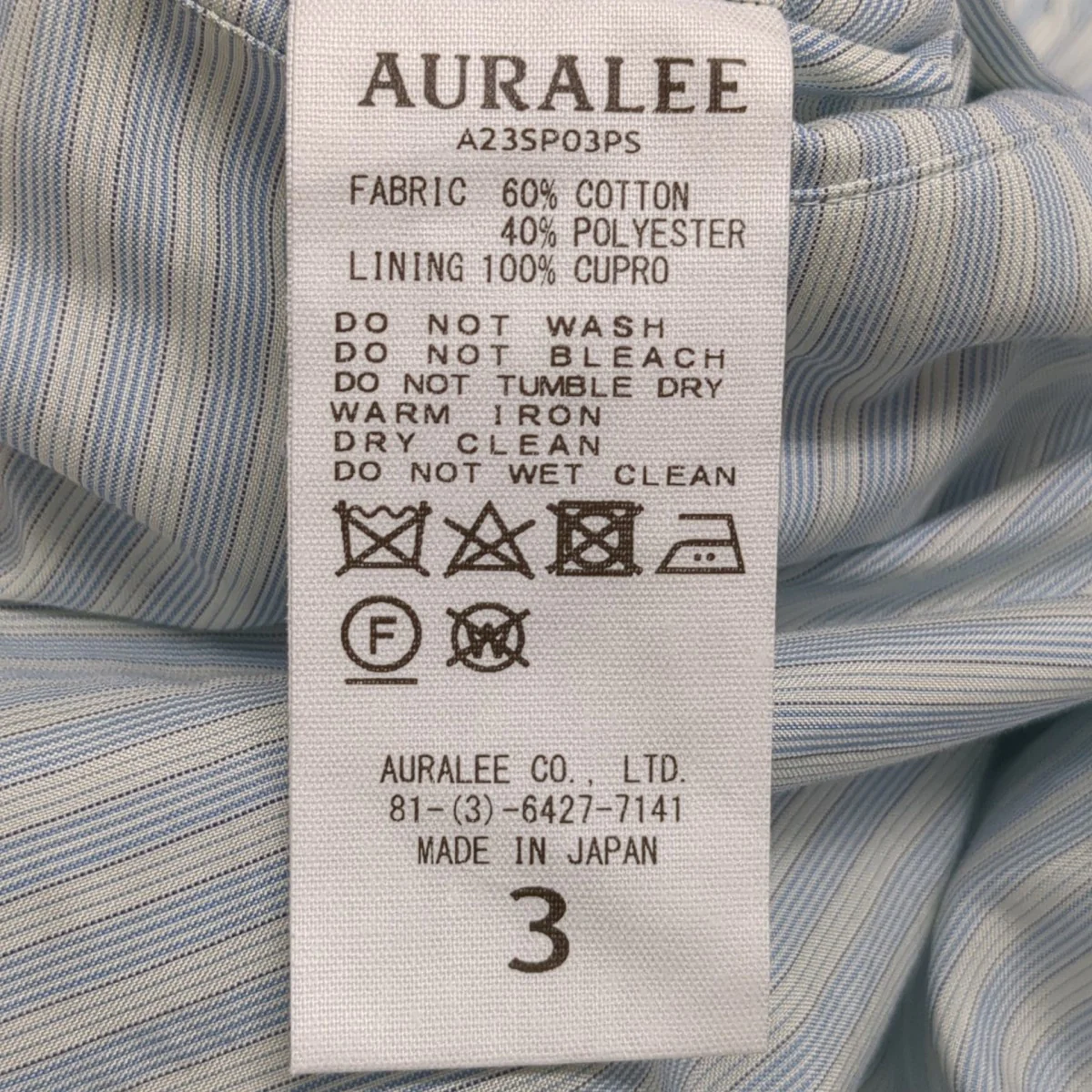 Finx Polyester Stripe PantsイージーパンツA23SP03PS - Image 8