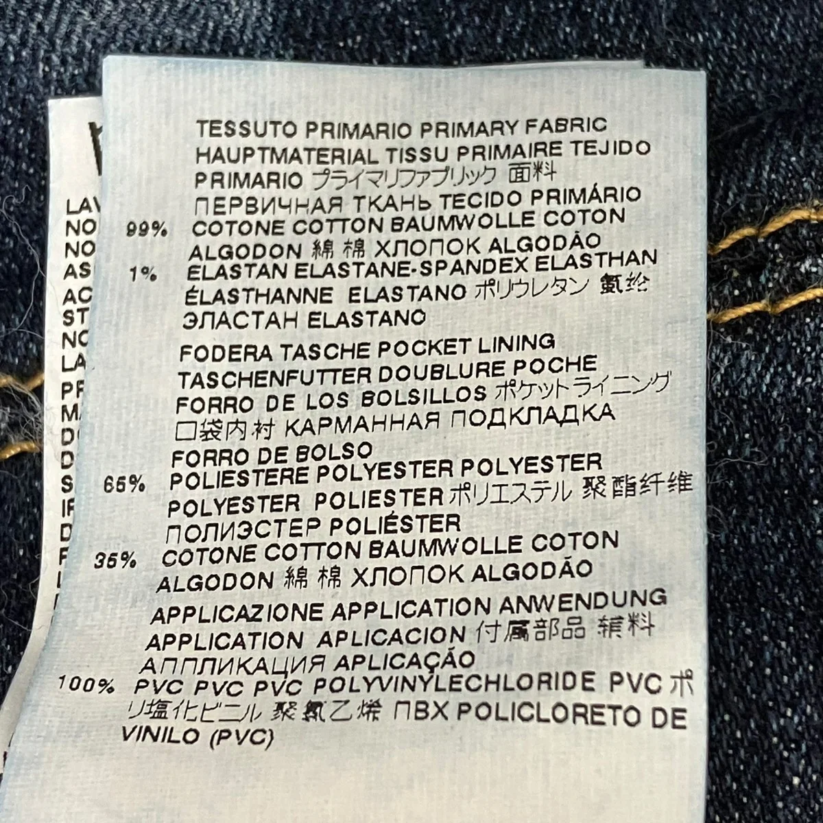 パンツS71LB 1009 - Image 8