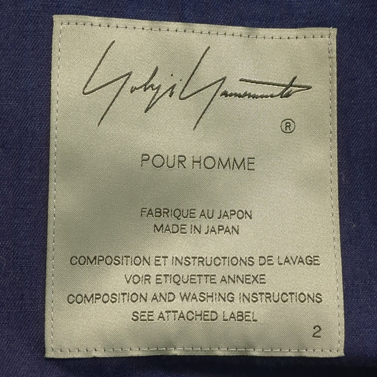 ジャケットHP-J06-004 - Image 7