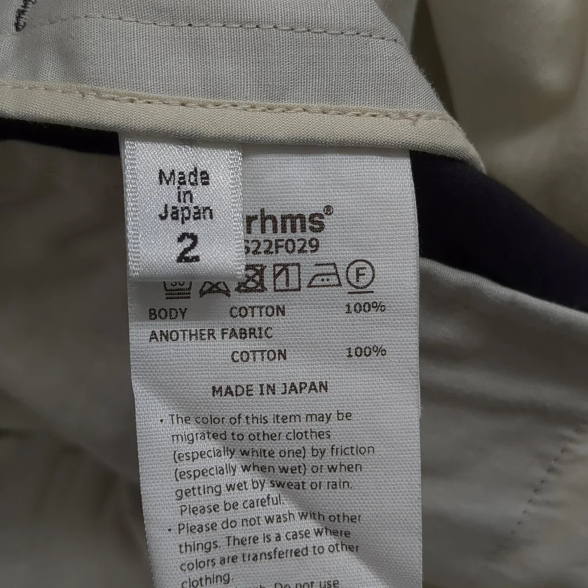 Washed Gabardine SuperWide 6PSlacKsカーゴパンツBHS22F029 - Image 9