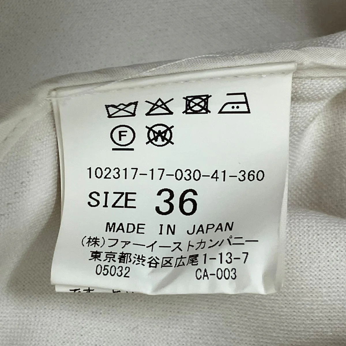 ブルゾン102317-17 - Image 7