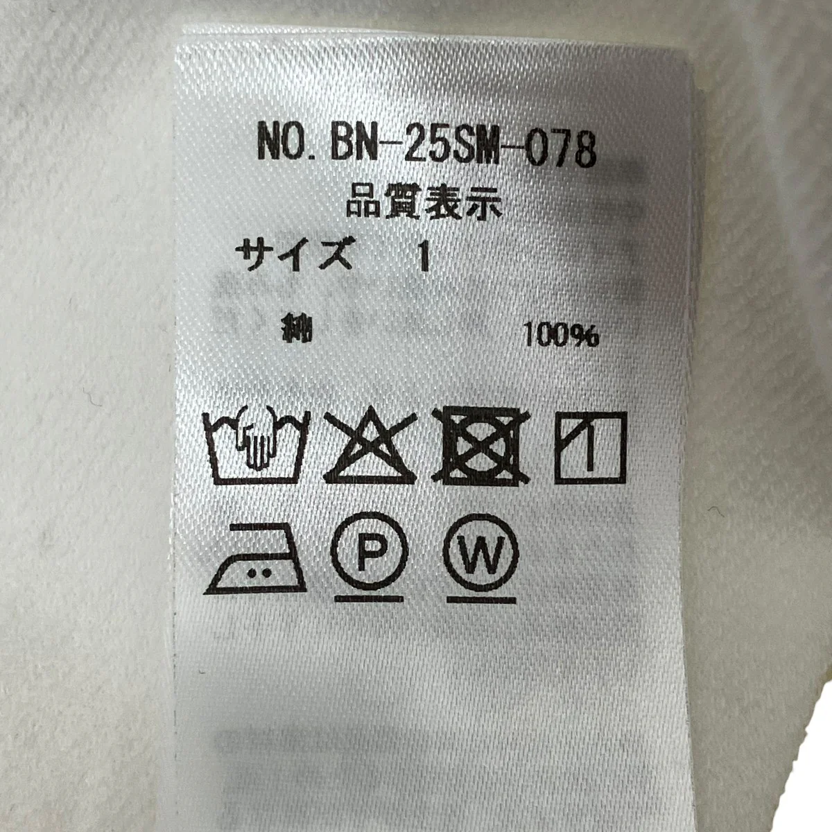サマーウール ロンT長袖TシャツBN-25SM-078 - Image 6