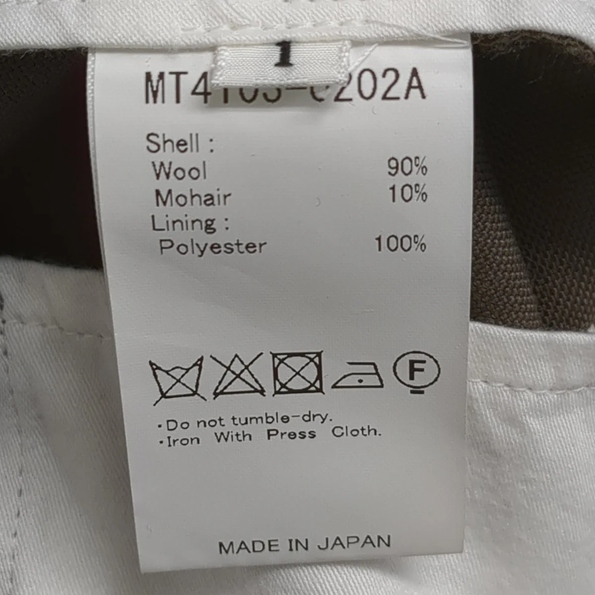 24SSSET UP TROUSERスラックスMT4103-0202A - Image 7