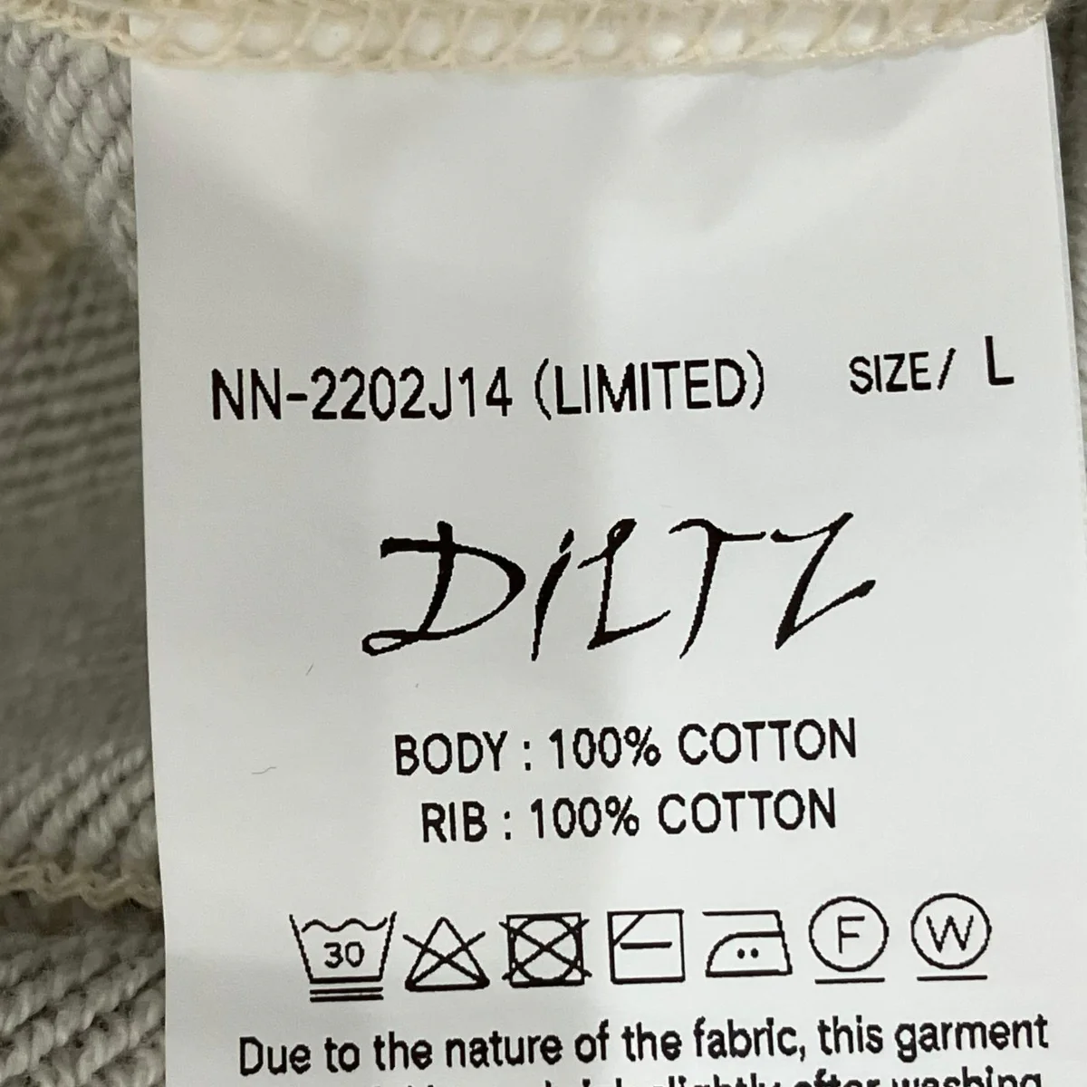24AWDILTZスウェットNN-2202J14 - Image 6