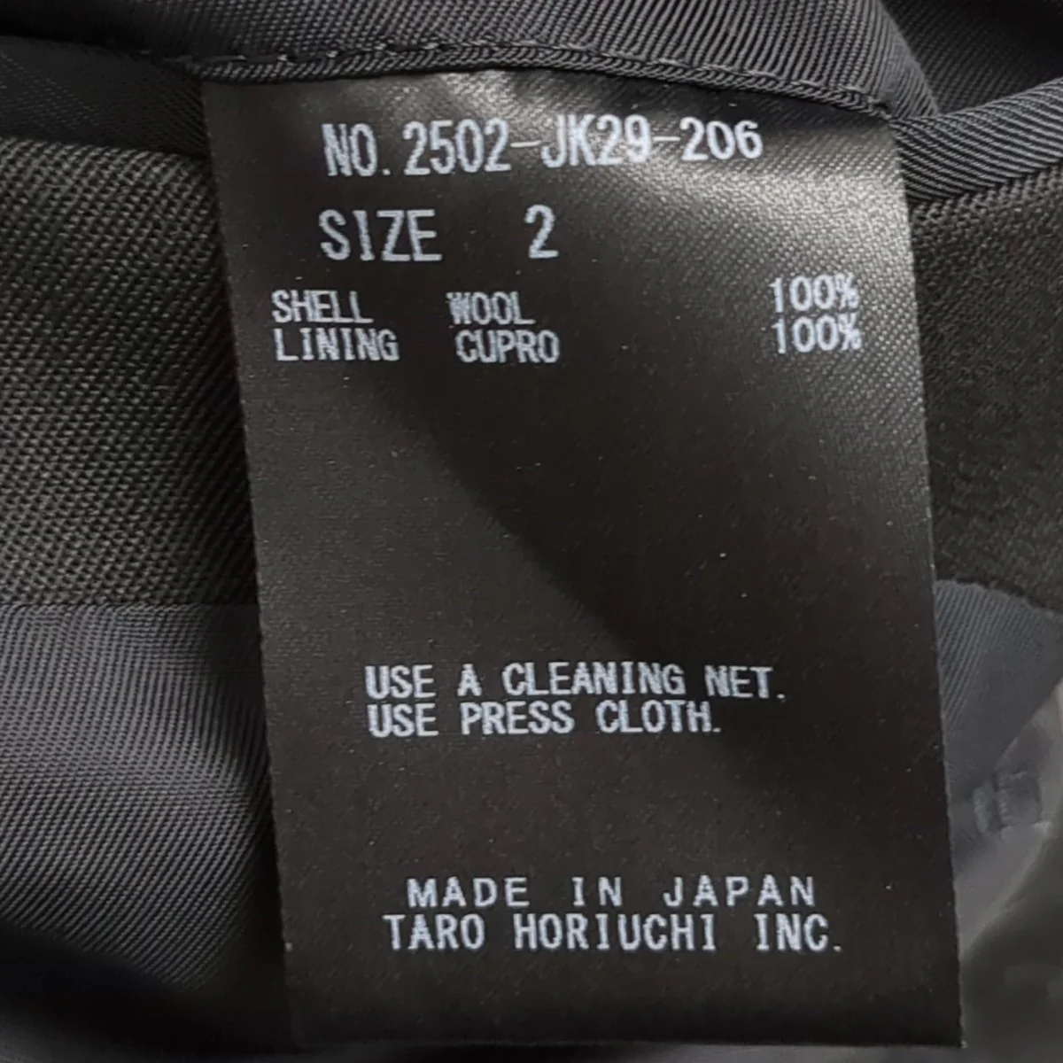 25AWテーラードジャケット2502-JK29-206 - Image 8