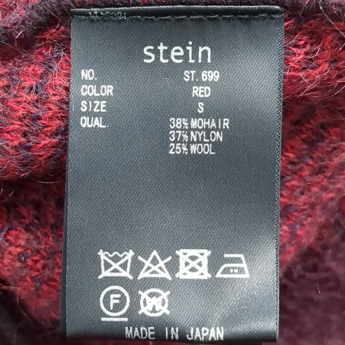 23AWGRADATION MOHAIR CARDIGANカーディガンST.699 - Image 6