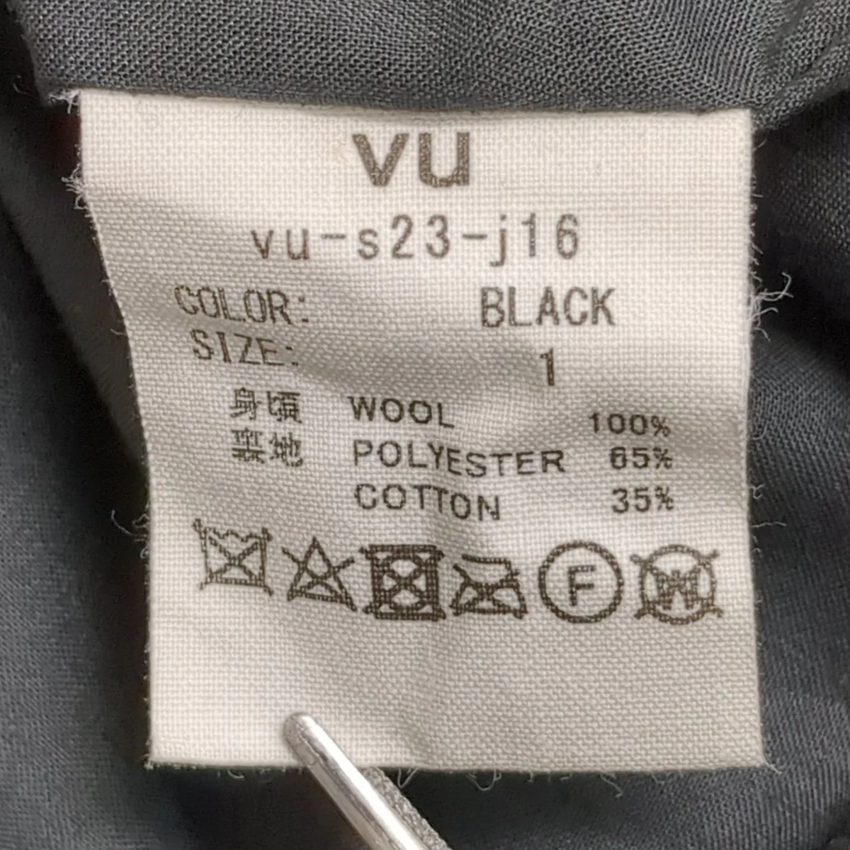 classic jacketテーラードジャケットvu-s23-j16 - Image 8