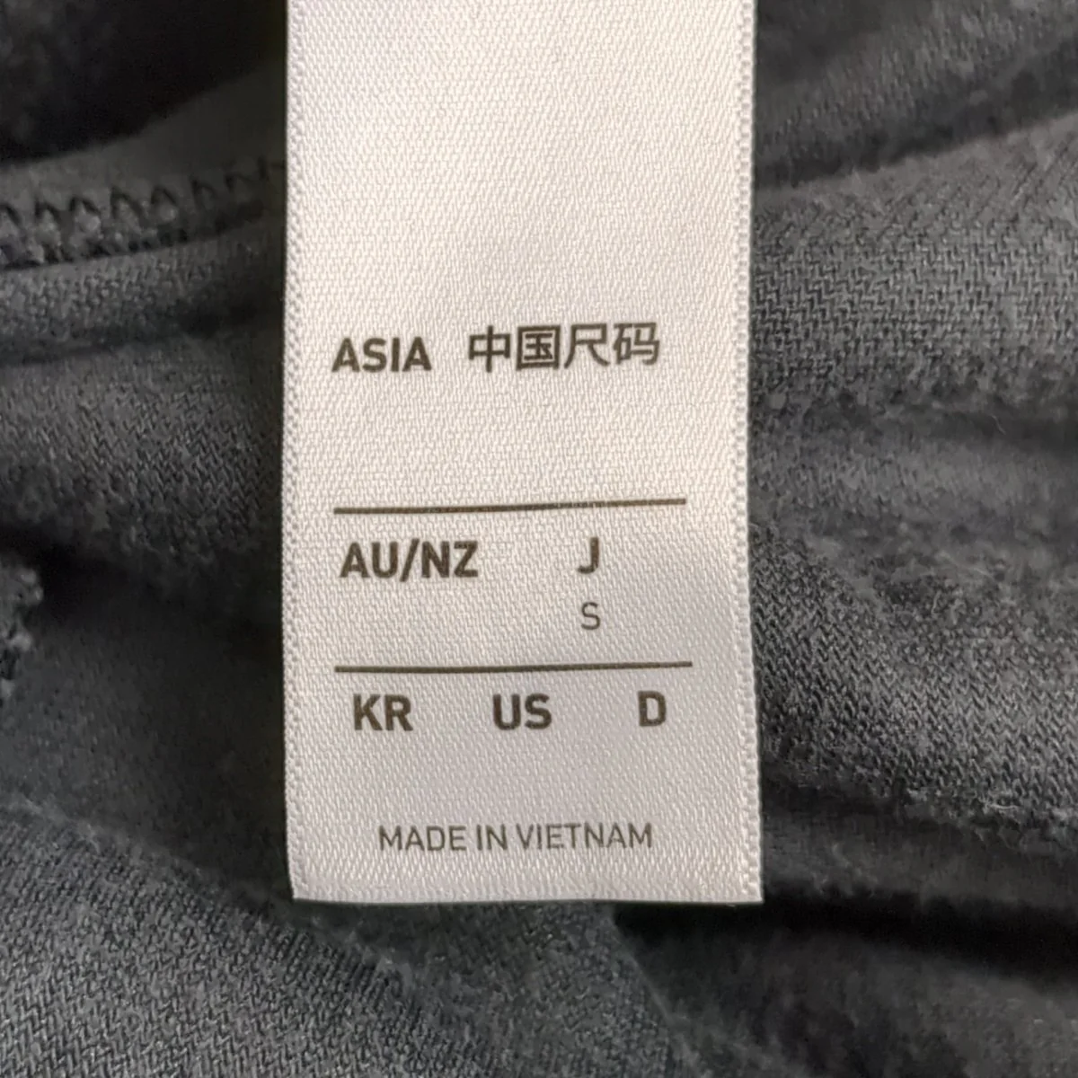 トラックパンツJW8377 - Image 7