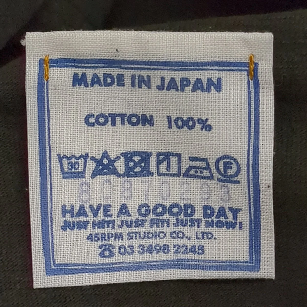Tシャツ80870293 - Image 8