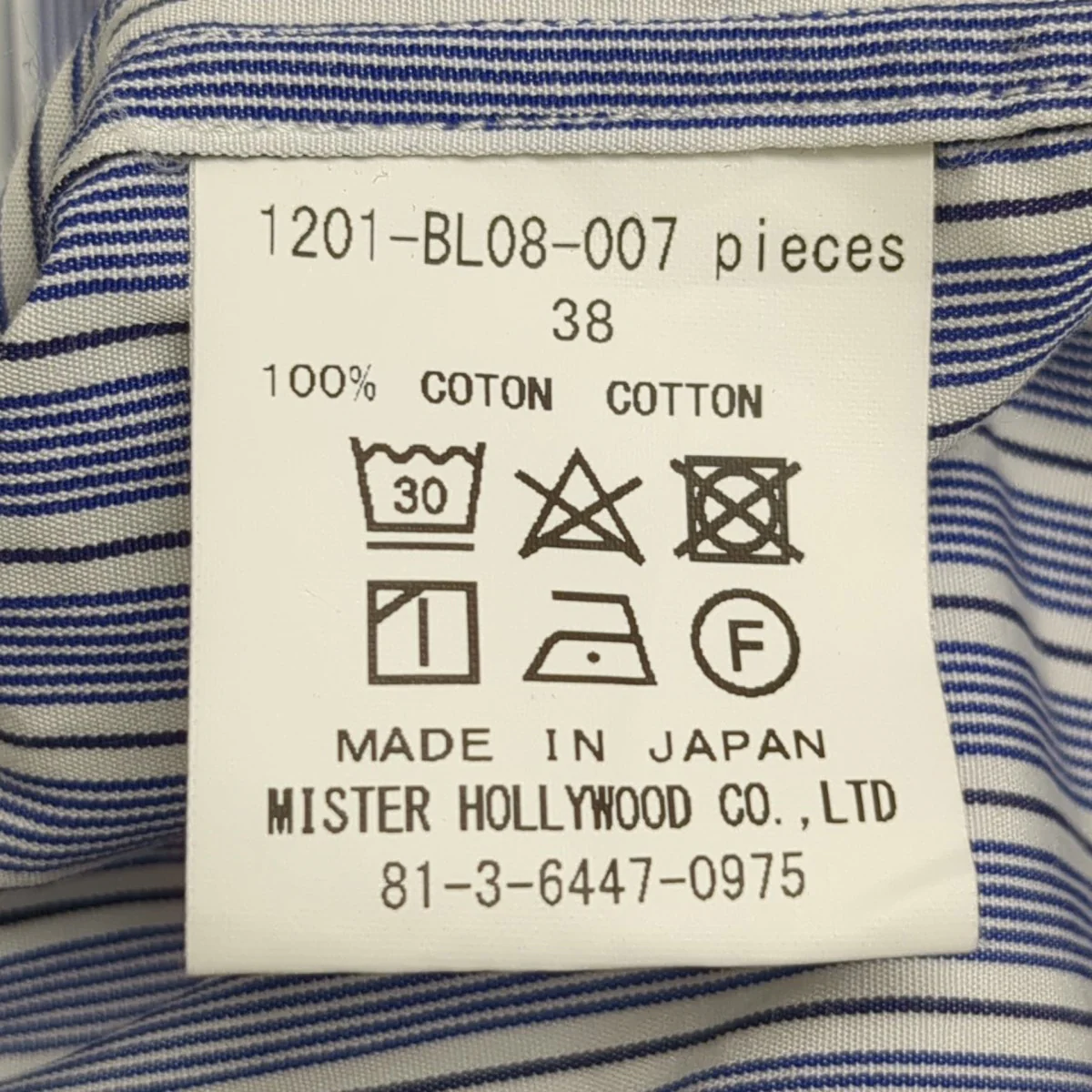 20SSTHOMAS MASON長袖シャツ1201-BL08-007 - Image 6