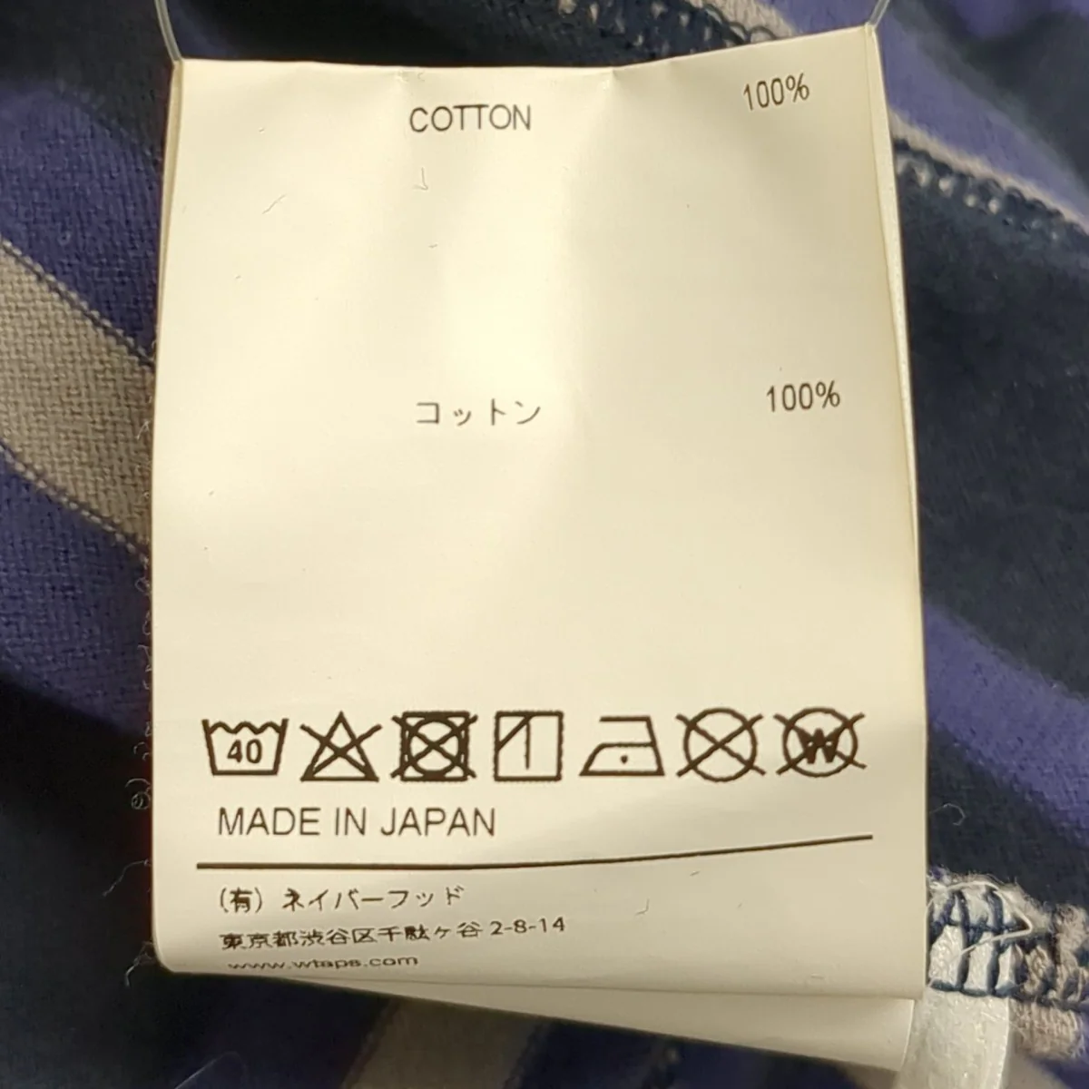長袖Tシャツ231ATDT-CSM21 - Image 8
