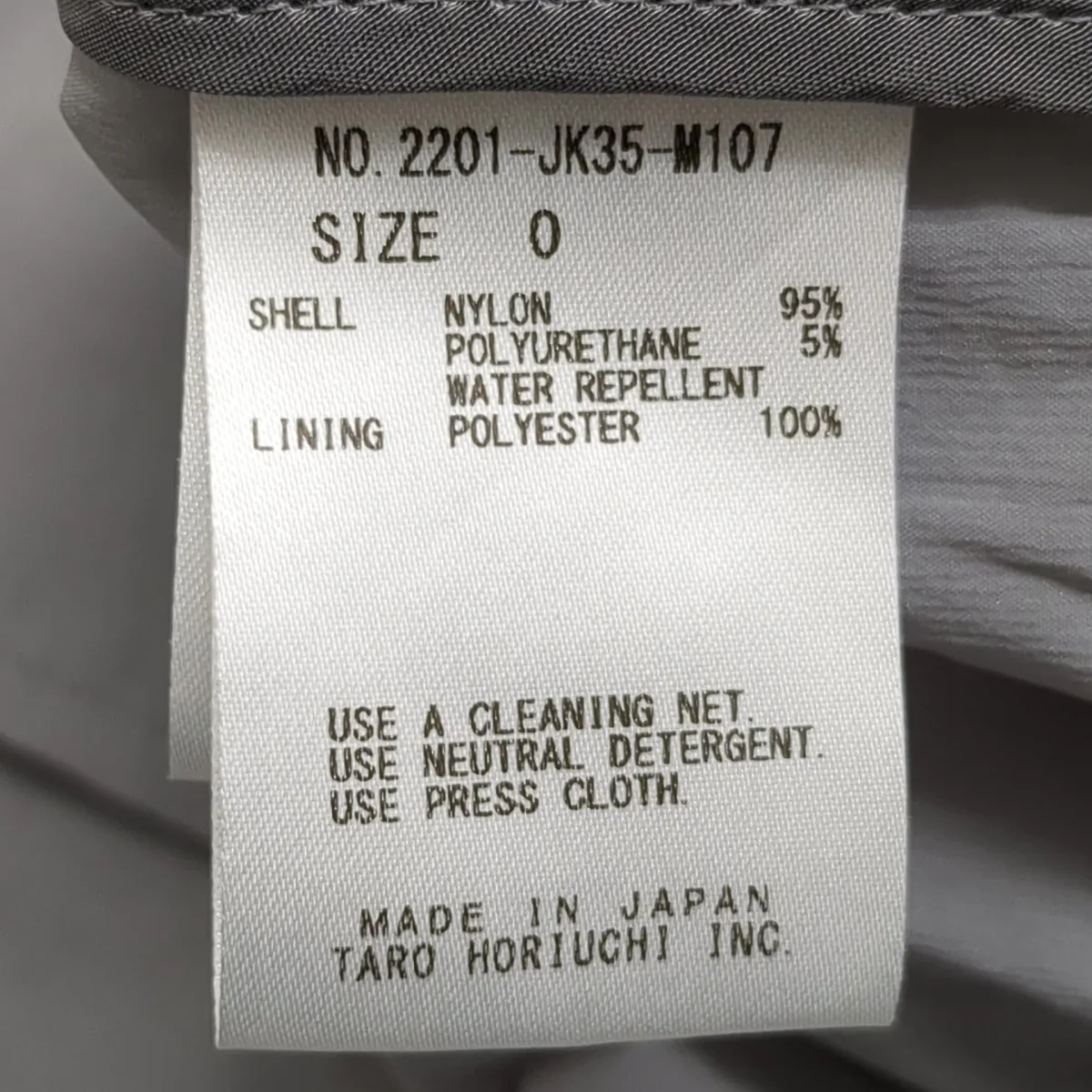 ナイロンジャケット2201-JK35-M107 - Image 8