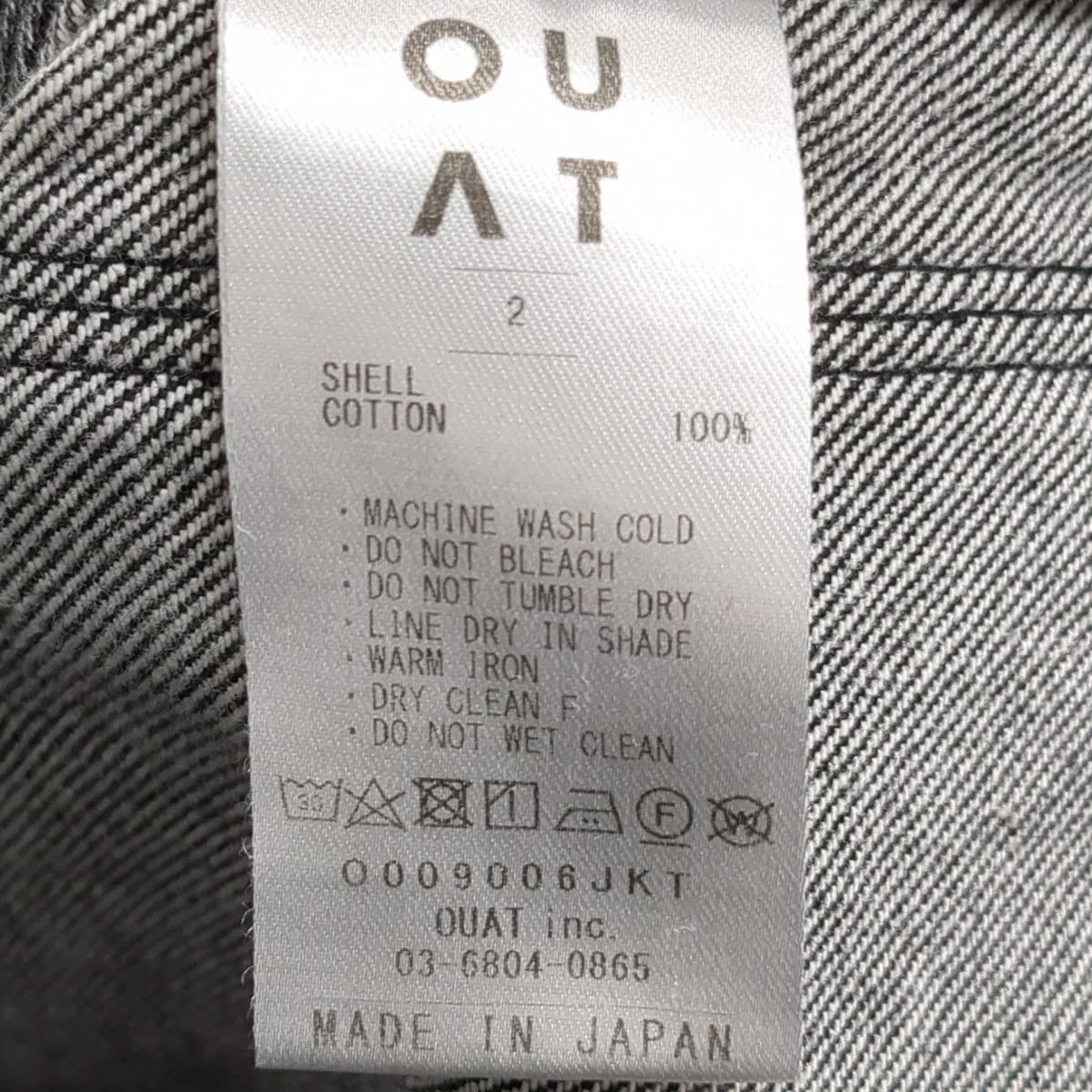 CARGO JACKETデニムジャケットO009006JKT - Image 7