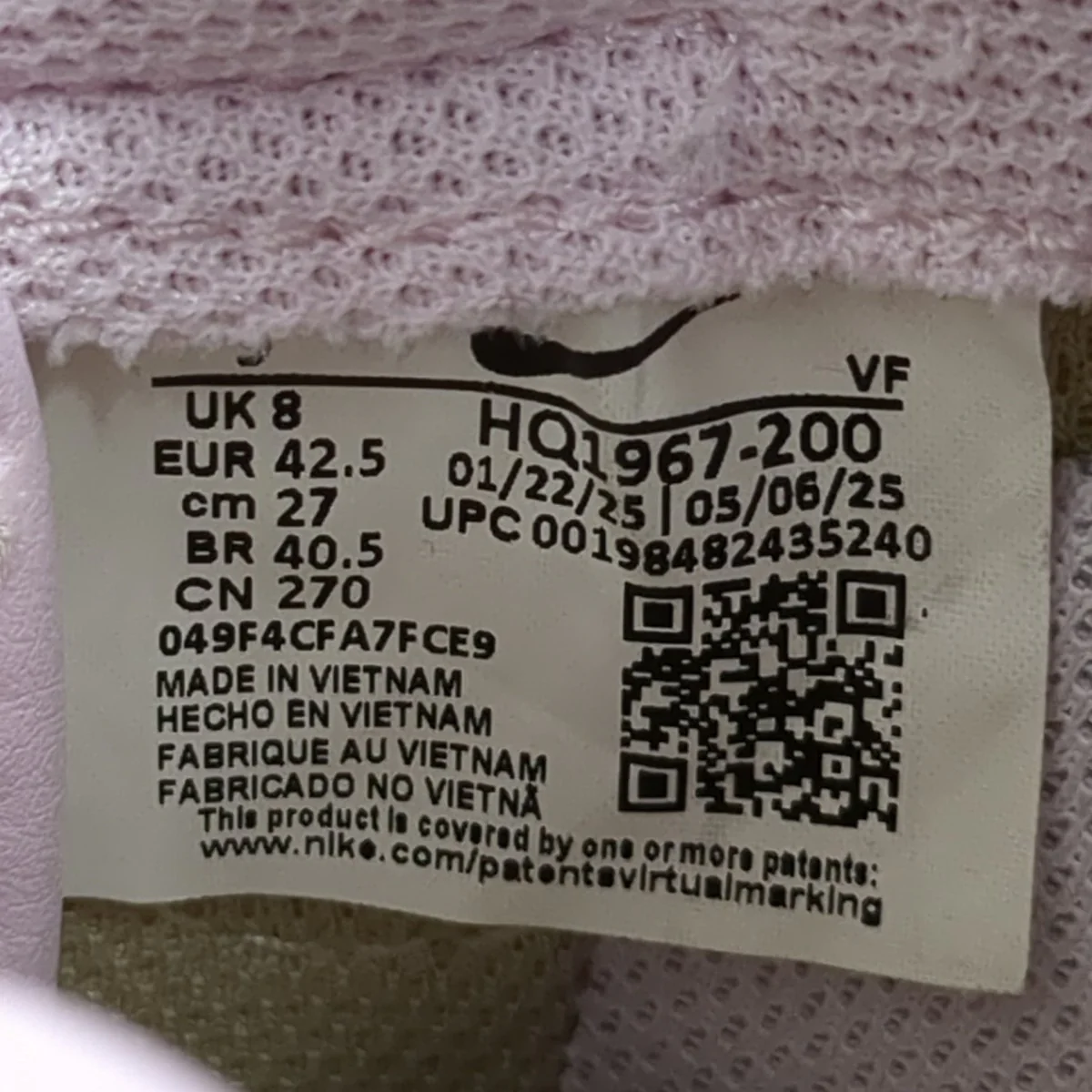 AIR FORCE 1 LOW RETRO DESERT KHAKIスニーカーHQ1967-200 - Image 10