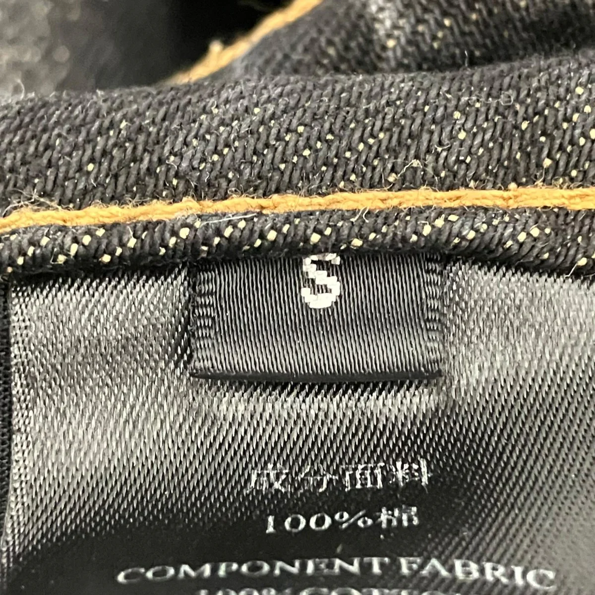 Straight Leg Deniｍ Cargo Pants Dirty Jeansデニムパンツ - Image 7