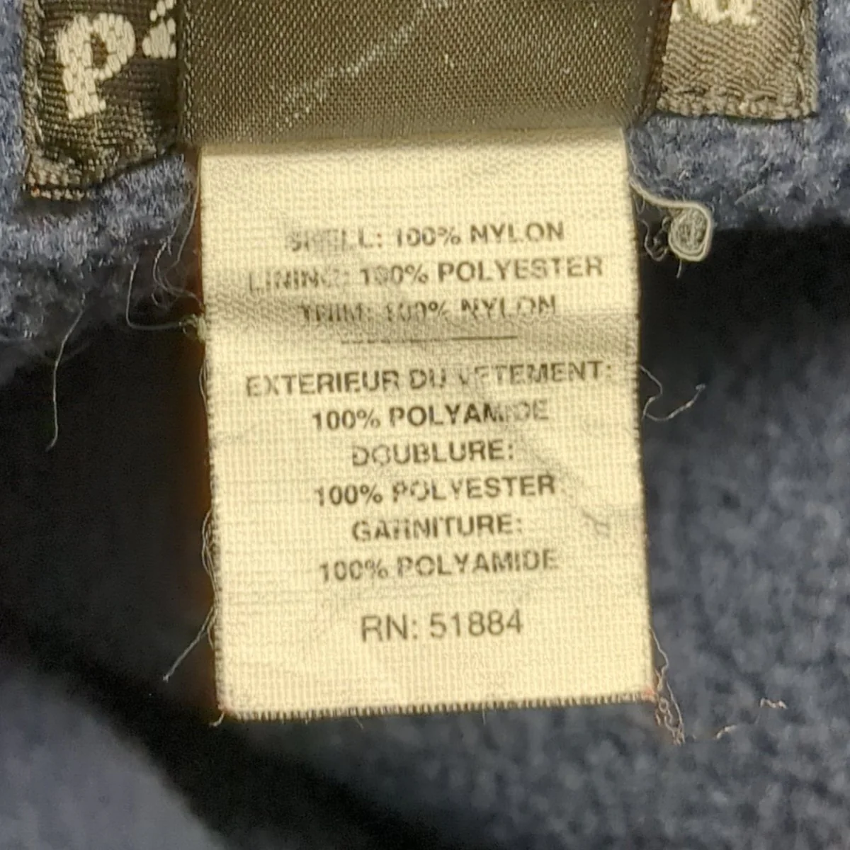 96年製ナイロンベスト28501 - Image 9