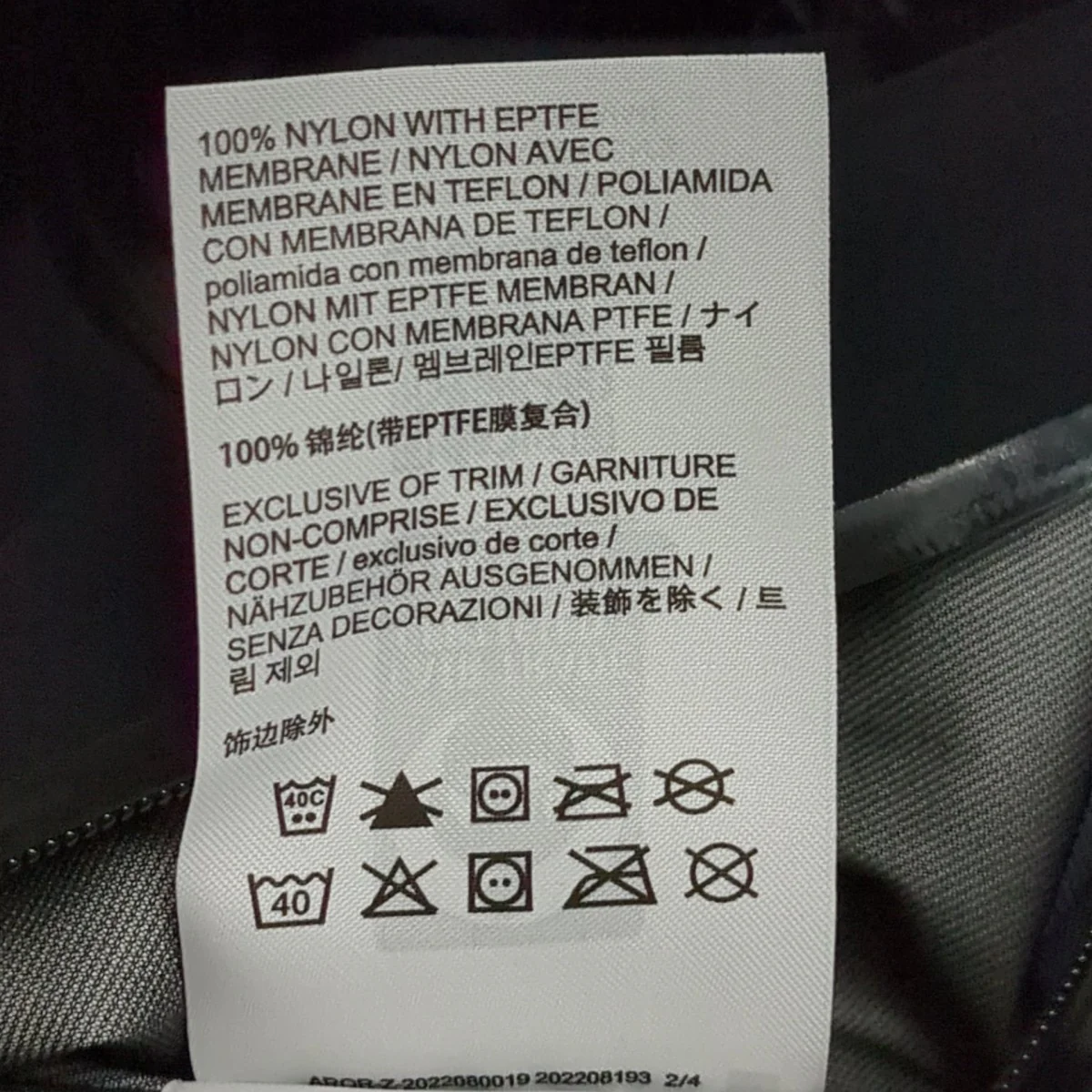 BETA LT JACKETナイロンジャケット - Image 10