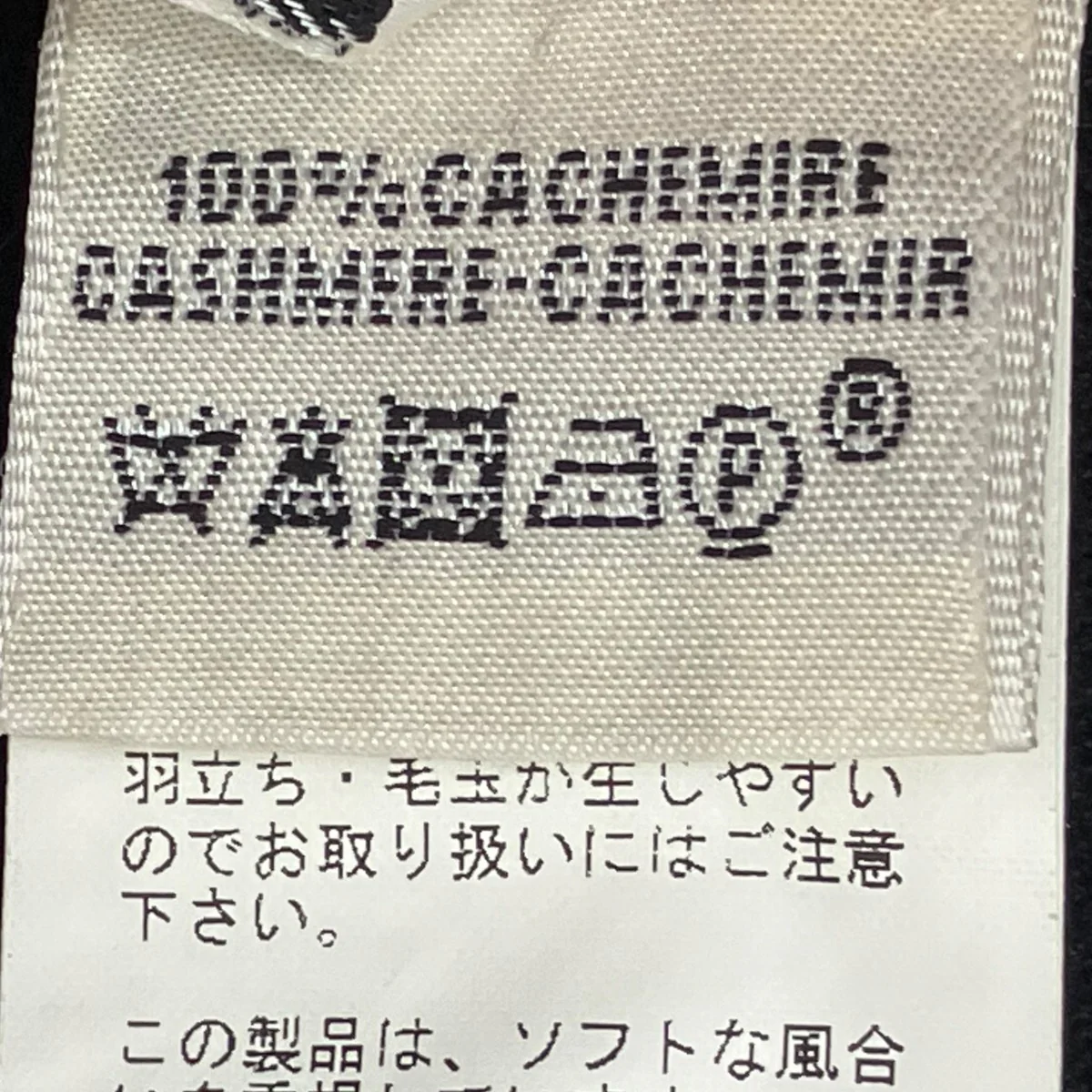 ノースリーブワンピース - Image 8