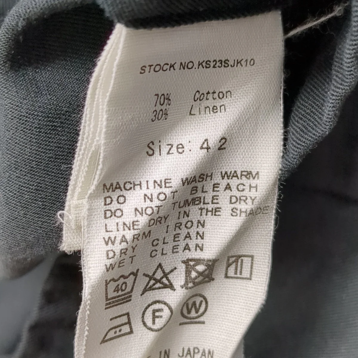 DB Easy JacketダブルジャケットKS23SJK10 - Image 10