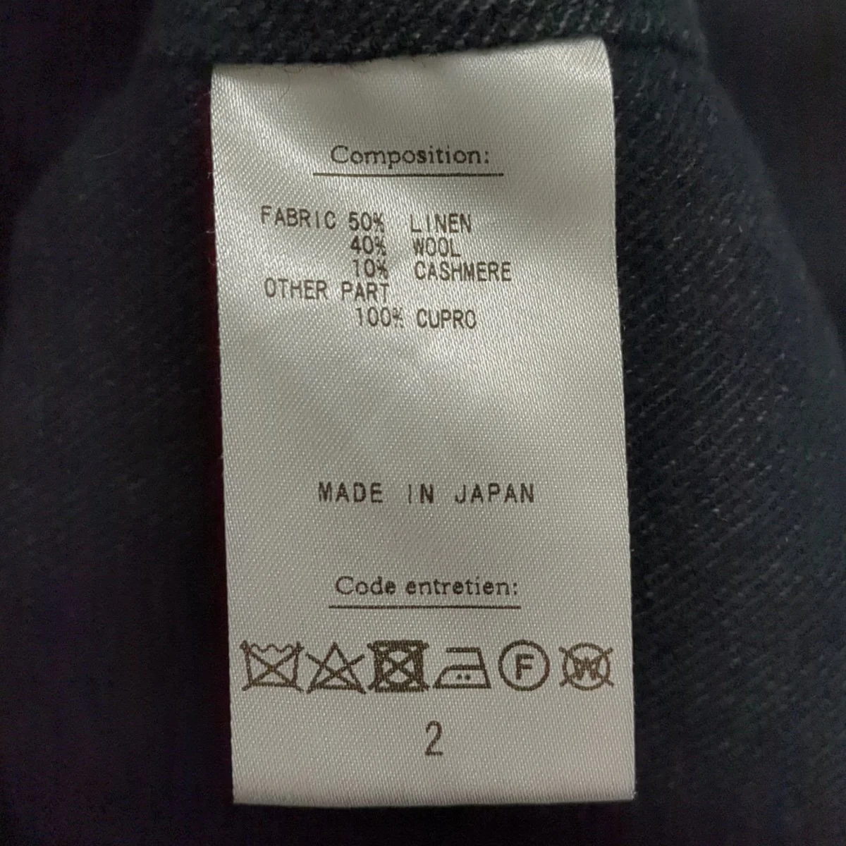 ウールシャツ22AAP-02-12M - Image 7