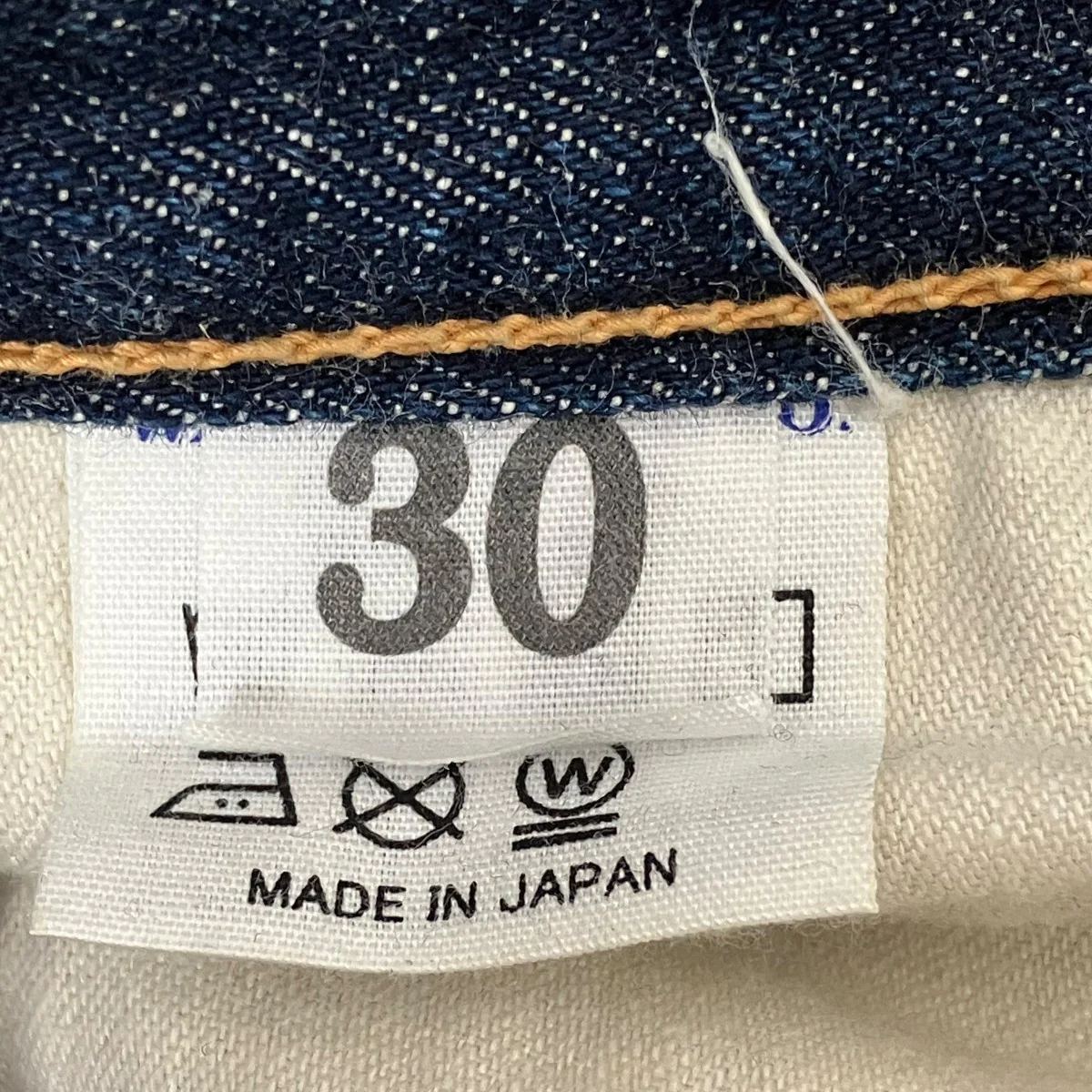 デニムパンツ800XX - Image 7