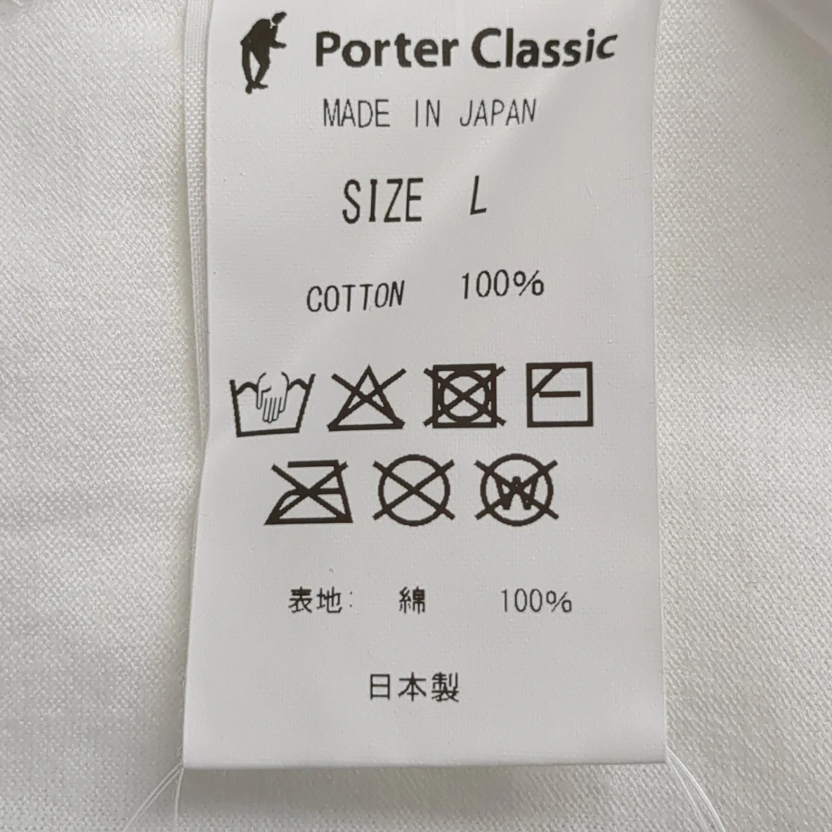 FANTASIATシャツ - Image 6