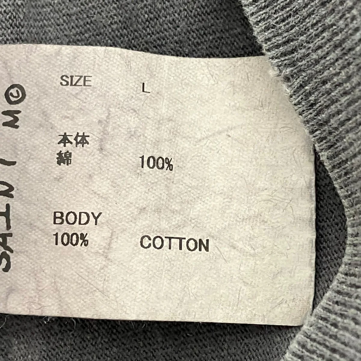 TシャツSM-YS8-0000-001 - Image 6