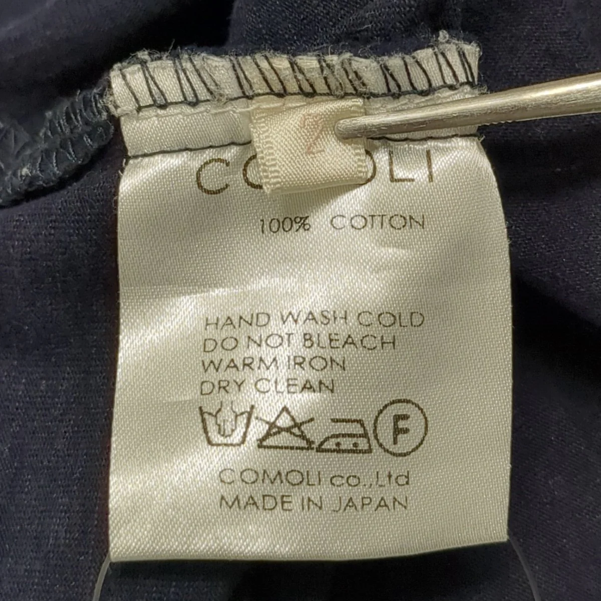 長袖TシャツI01-05004 - Image 7