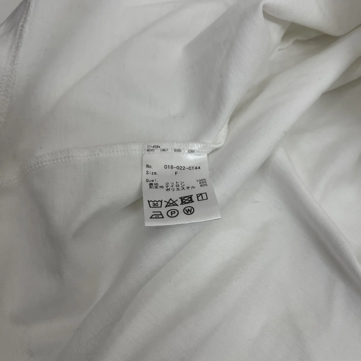 Tシャツ018-022-CT44 - Image 4