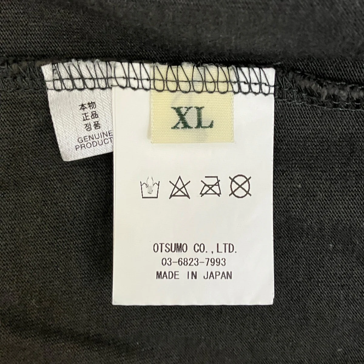ハートロゴ長袖Tシャツ - Image 6