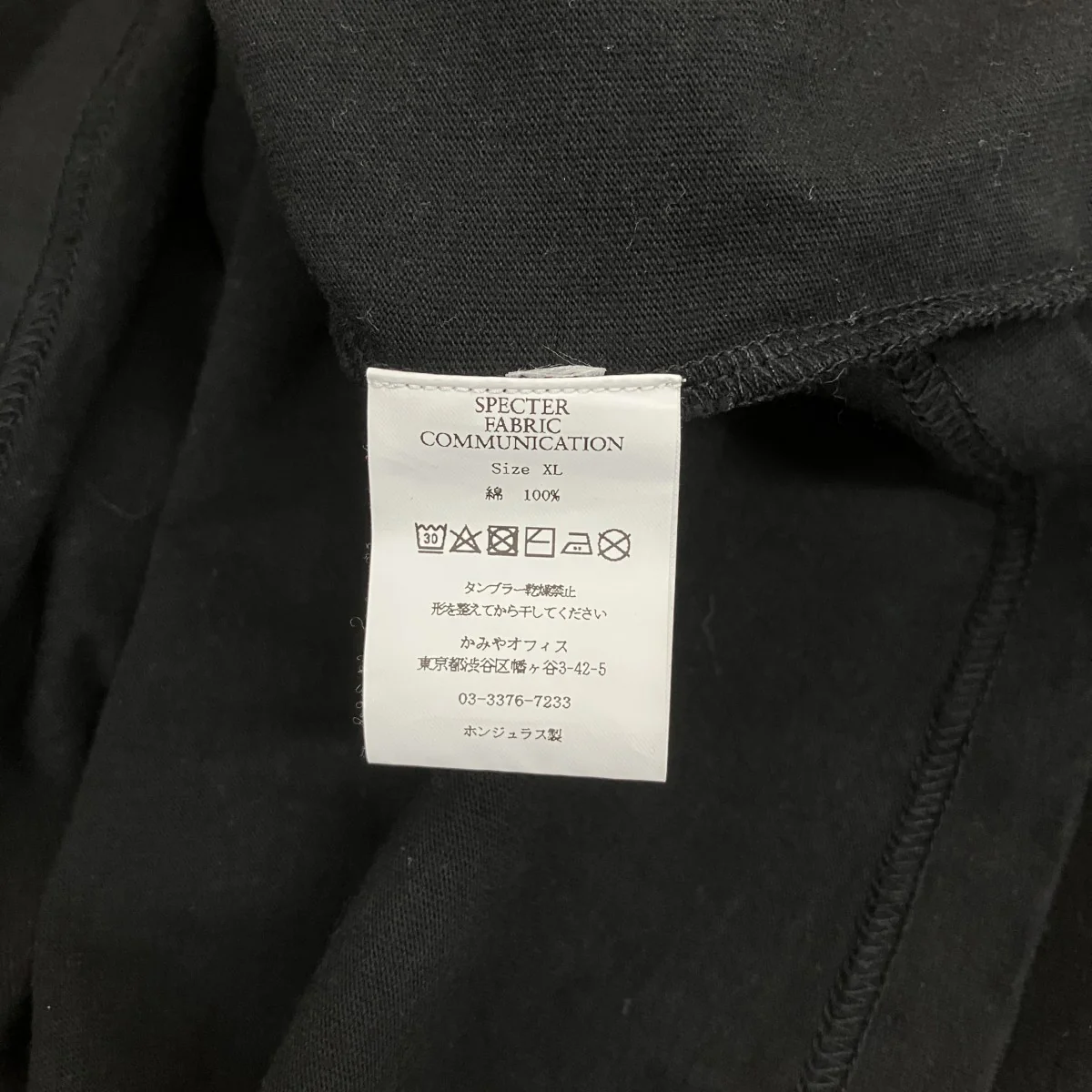 半袖Tシャツ - Image 3