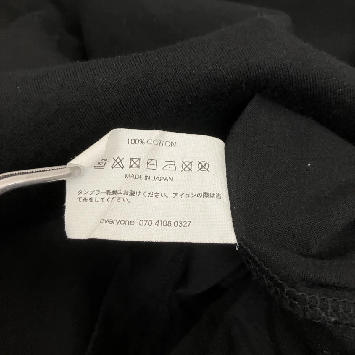 半袖TシャツEV24-CS16 - Image 4