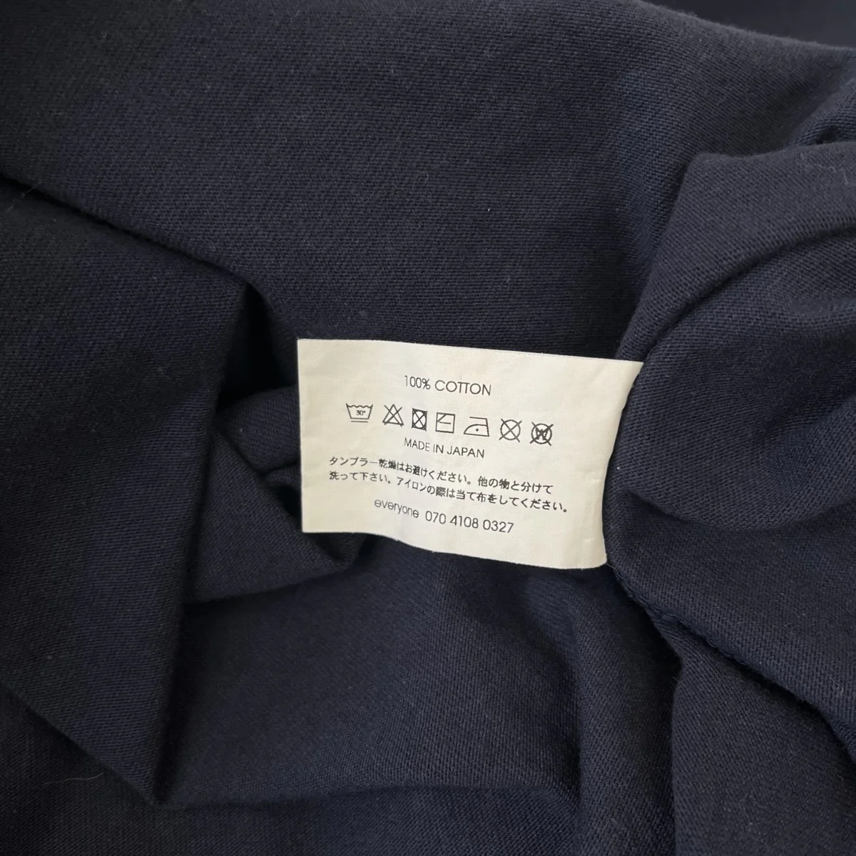 半袖TシャツEV24-CS21 - Image 5