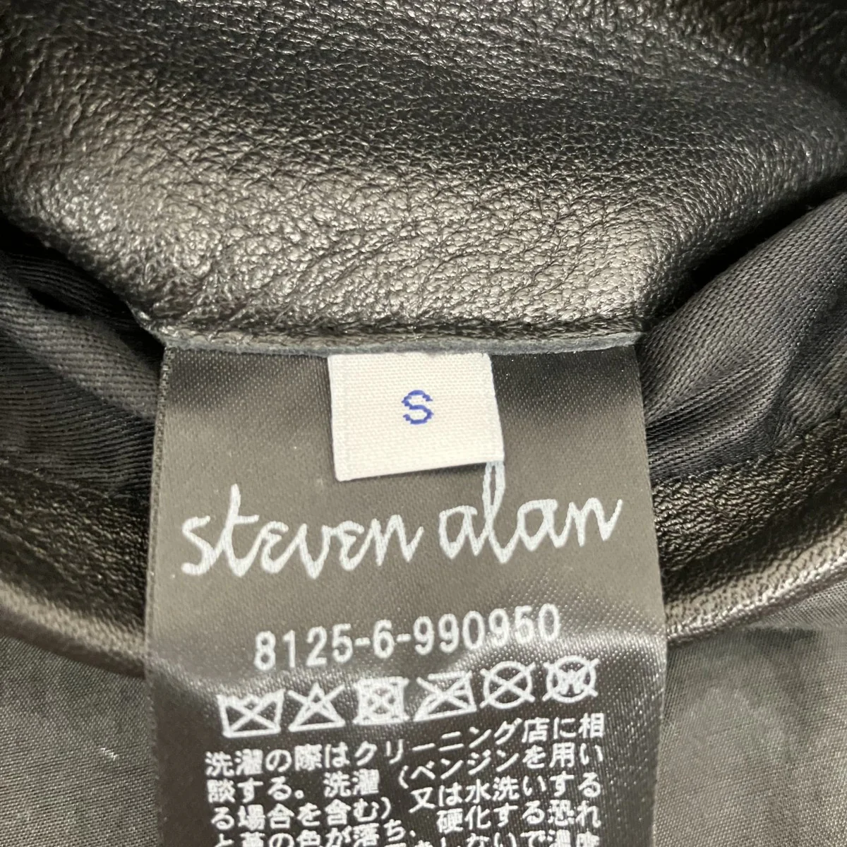SHEEP LEATHER BLOUSONレザージャケット8125-6-990950 - Image 7