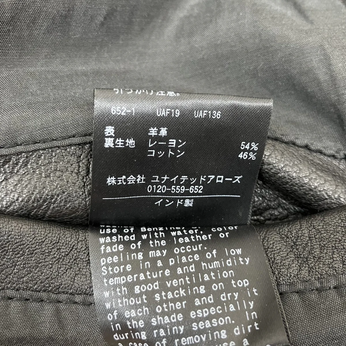 SHEEP LEATHER BLOUSONレザージャケット8125-6-990950 - Image 8