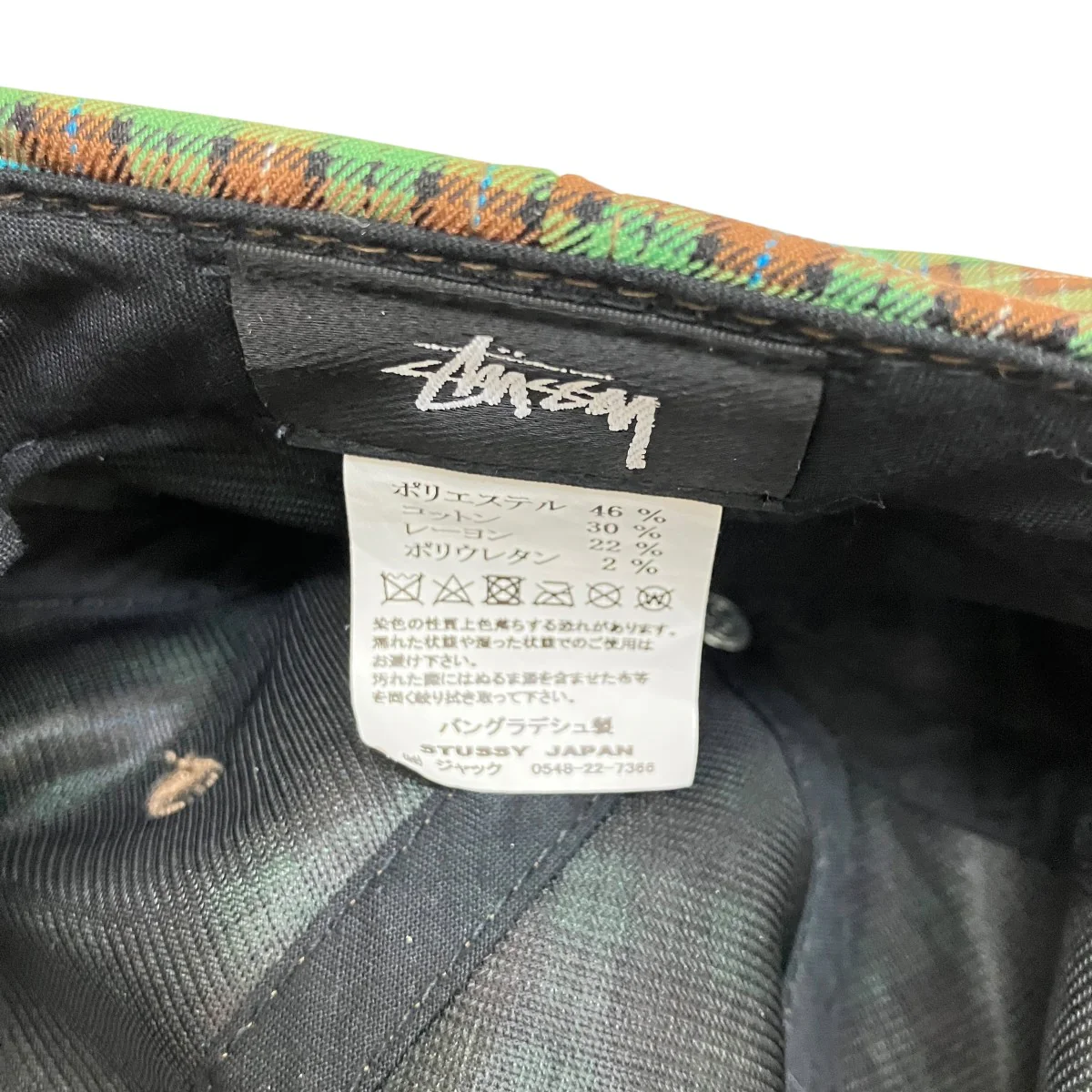 チェックキャップ - Image 5