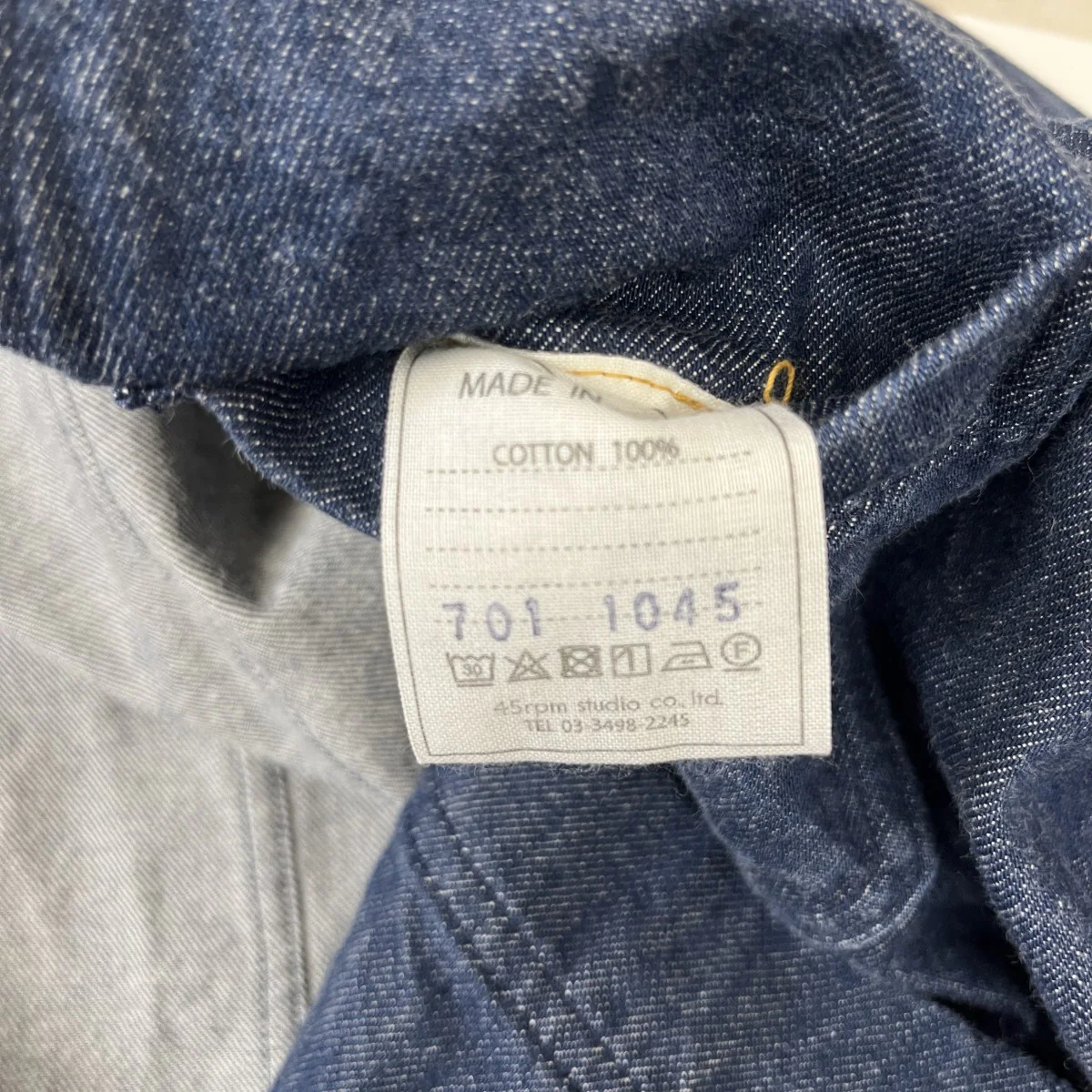 デニムジャケット701-1045 - Image 6
