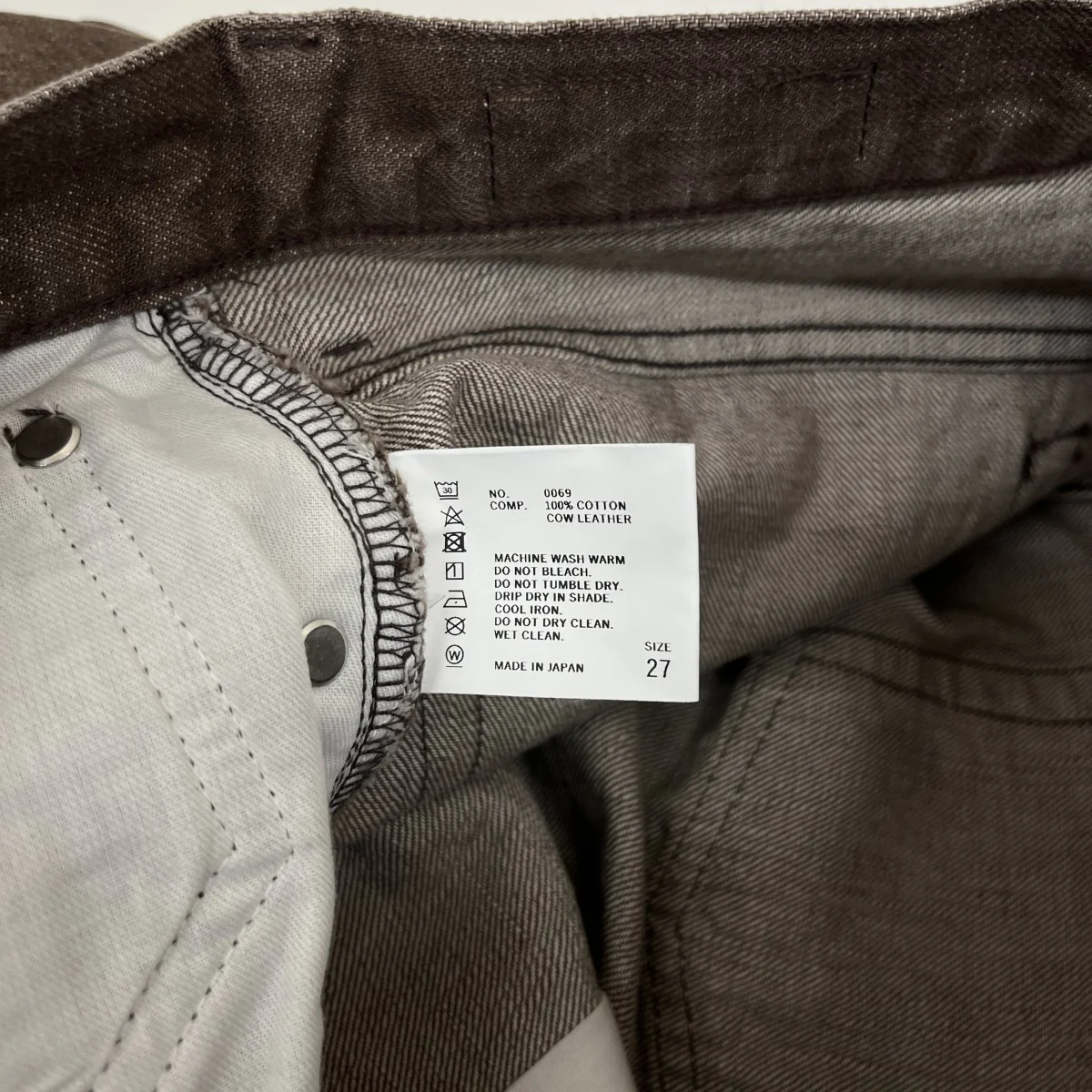 デニムパンツ - Image 5