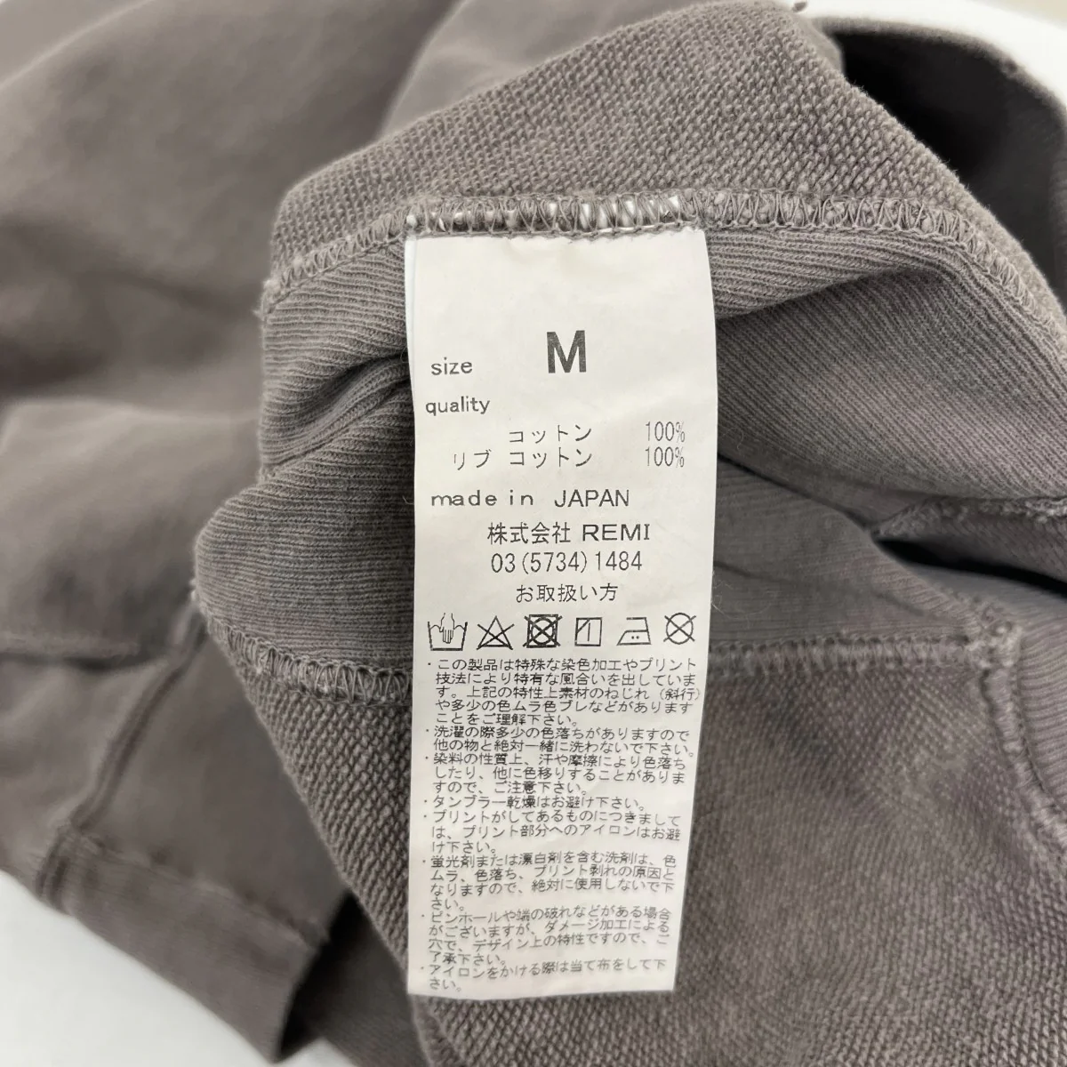 クルーネックスウェット - Image 5