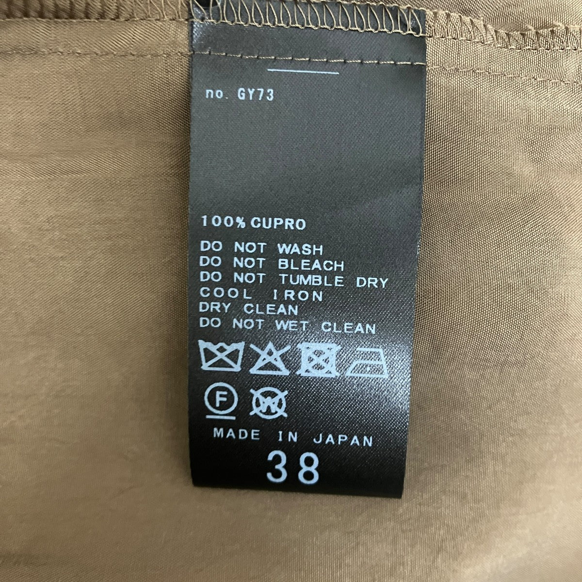 キュプラシャツワンピース25040922600030 - Image 6