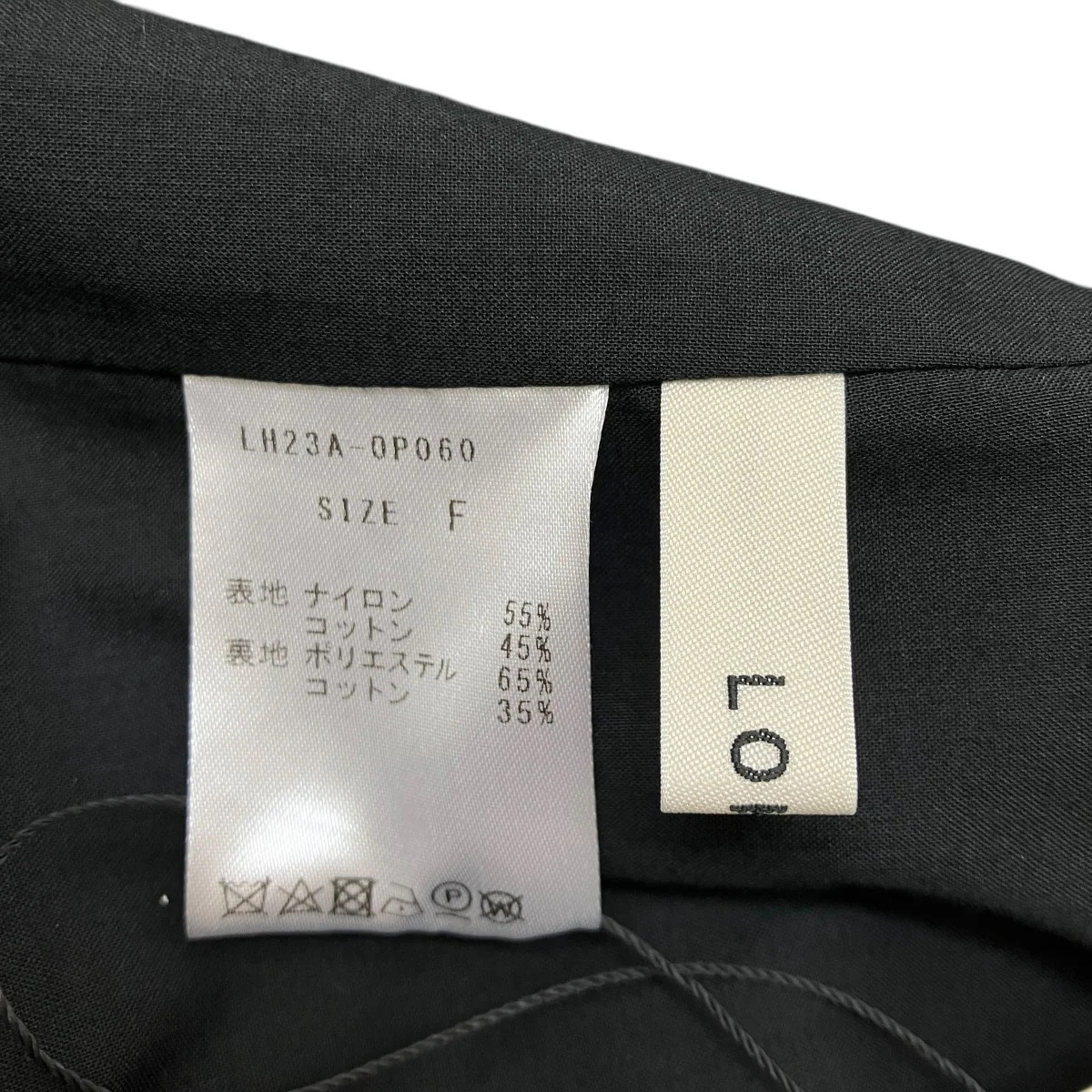 ワンピースLH23A-OP060 - Image 7