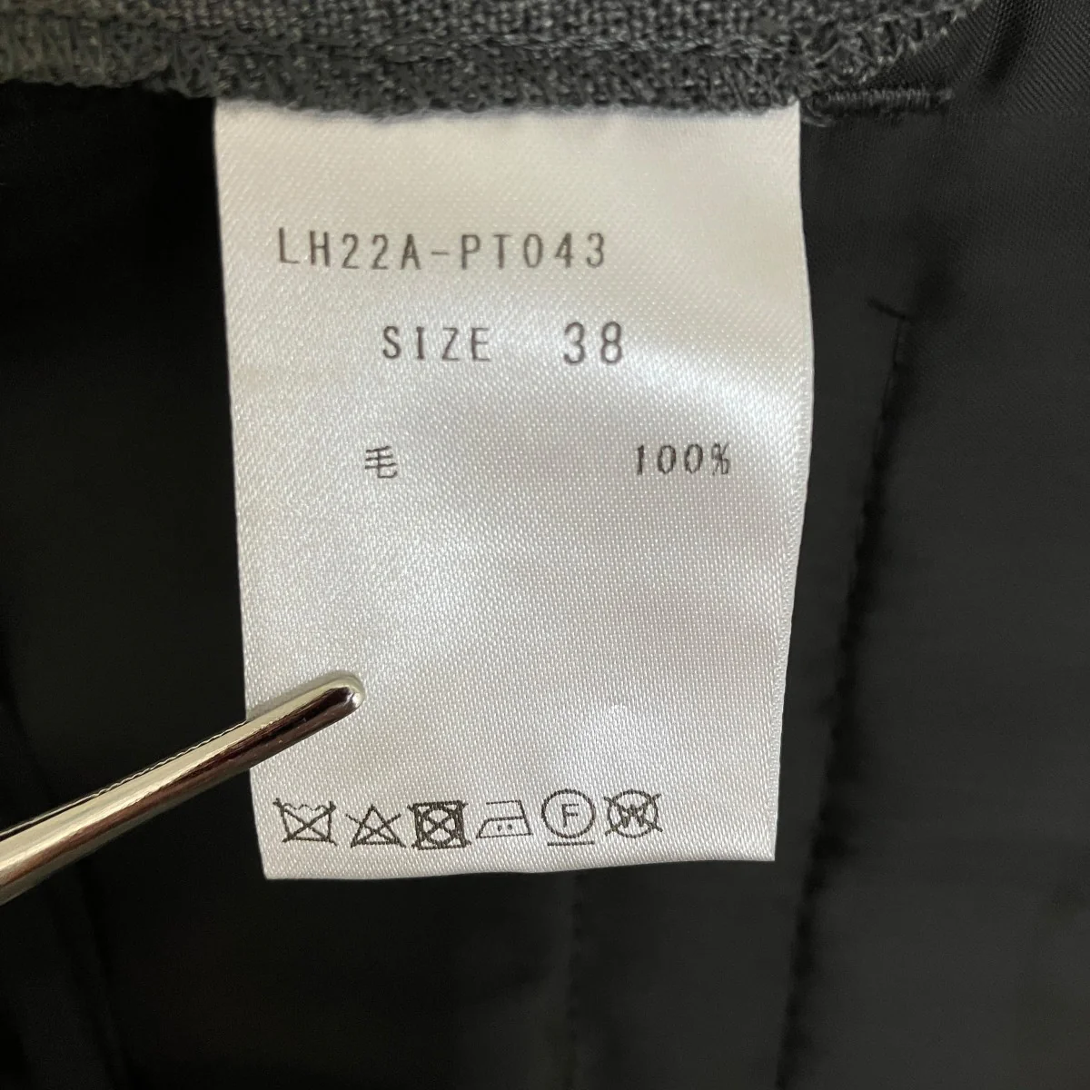 パンツLH22A-PT043 - Image 5