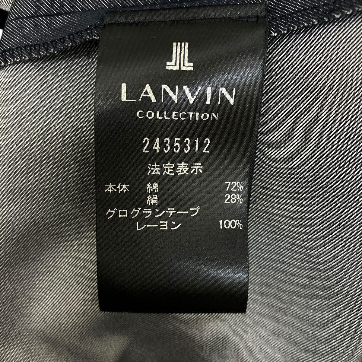 シルク混シャンブレーシャツワンピース2435312 - Image 7