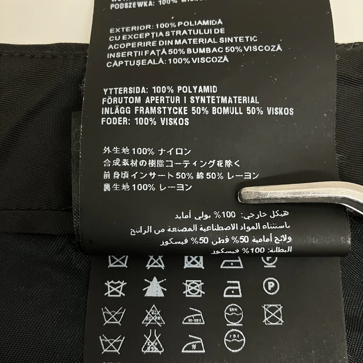 スカートRN.98339-CA.34767 - Image 7